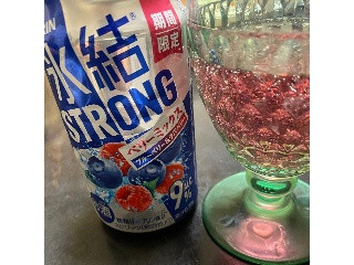 「KIRIN 氷結 ストロング ベリーミックス 缶500ml」のクチコミ画像 by Mtn_mogmogさん