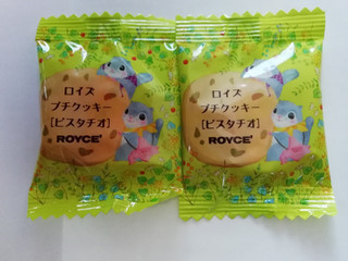 「ロイズ クッキー プチクッキーピスタチオ 8個」のクチコミ画像 by レビュアーさん