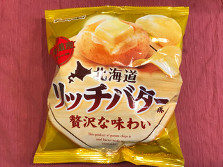 「山芳製菓 ポテトチップス 北海道リッチバター味 袋55g」のクチコミ画像 by やにゃさん