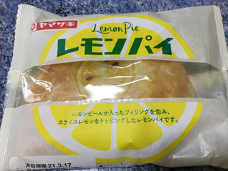 「ヤマザキ レモンパイ 袋1個」のクチコミ画像 by koumei7コンビニスイーツレポーターさん