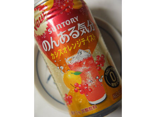 「サントリー のんある気分 カシスオレンジテイスト 缶350ml」のクチコミ画像 by taktak99さん