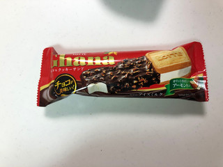 「ロッテ ガーナチョコ＆クッキーサンド 袋76ml」のクチコミ画像 by こつめかわうそさん