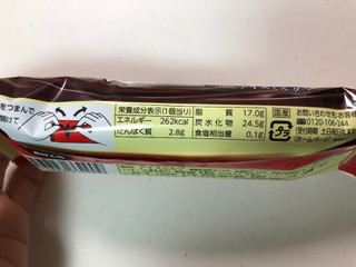 「ロッテ ガーナチョコ＆クッキーサンド 袋76ml」のクチコミ画像 by こつめかわうそさん