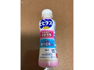 「森永 ビヒダス ヨーグルト 便通改善 ドリンクタイプ ペット100g」のクチコミ画像 by こまつなさん