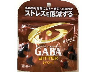 「江崎グリコ メンタルバランスチョコレートGABA ビター スタンドパウチ」のクチコミ画像 by SANAさん