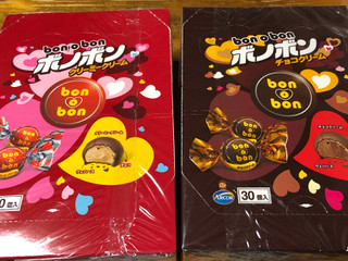 「モントワール ボノボン チョコクリーム 1個」のクチコミ画像 by みぃこ2413さん