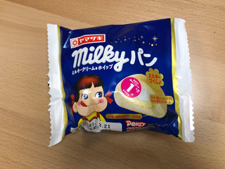 「ヤマザキ milkyパン 袋1個」のクチコミ画像 by こつめかわうそさん