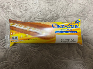 「ヤマザキ チーズサンド 袋1個」のクチコミ画像 by 炭水化物の佐内さん