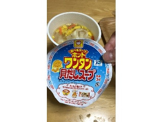 「マルちゃん ホットワンタン 貝だしスープ カップ47g」のクチコミ画像 by なでしこ5296さん