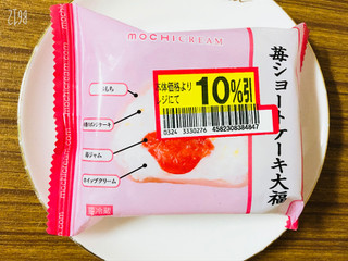 「モチクリームジャパン 苺ショートケーキ大福 袋57g」のクチコミ画像 by なしなしなしなしさん