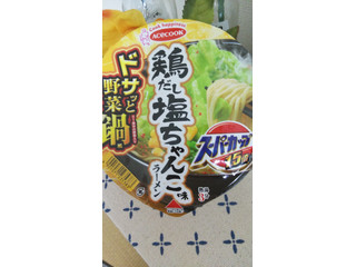 「エースコック スーパーカップ1.5倍 ドサッと野菜鍋風 鶏だし塩ちゃんこ味ラーメン カップ129g」のクチコミ画像 by 1192さん