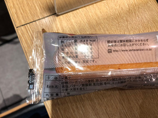 「ヤマザキ レーズンサンド 袋1個」のクチコミ画像 by こつめかわうそさん