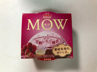 「森永 MOW 甘熟いちご練乳 カップ140ml」のクチコミ画像 by こつめかわうそさん