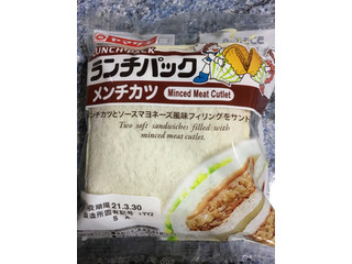 「ヤマザキ ランチパック メンチカツ 袋2個」のクチコミ画像 by レビュアーさん