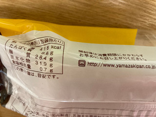 「ヤマザキ チーズ好きのためのチーズケーキ グラハムビスケット 袋1個」のクチコミ画像 by こまつなさん