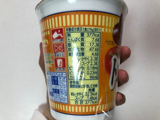 「日清食品 カップヌードル 海老の濃厚トマトクリーム カップ79g」のクチコミ画像 by こつめかわうそさん