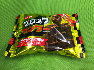 「有楽製菓 ブロックサンダー 袋53g」のクチコミ画像 by ねこねこりんさん