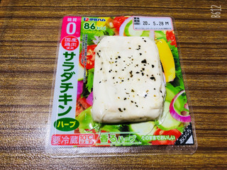 「伊藤ハム 糖質0サラダチキン ハーブ 61g×3」のクチコミ画像 by なしなしなしなしさん