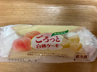 「ヤマザキ ごろっと白桃ケーキ 袋1個」のクチコミ画像 by こまつなさん