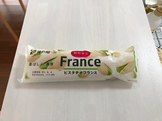 「神戸屋 ピスタチオフランス 袋1個」のクチコミ画像 by こつめかわうそさん