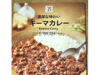「セブンプレミアム キーマカレー 150g」のクチコミ画像 by Anchu.さん