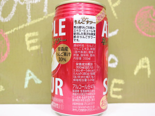 「タカラ 私のりんごサワー 缶350ml」のクチコミ画像 by 京都チューハイLabさん