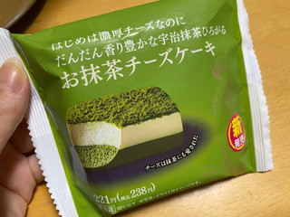 「ファミリーマート お抹茶チーズケーキ」のクチコミ画像 by ちょこ02468さん