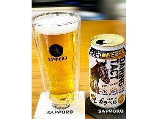 「サッポロ 生ビール黒ラベル デアリングタクトデザイン 缶350ml」のクチコミ画像 by ビールが一番さん