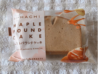 「ファミリーマート patisserie KIHACHI監修 メープルパウンドケーキ」のクチコミ画像 by nagomi7さん
