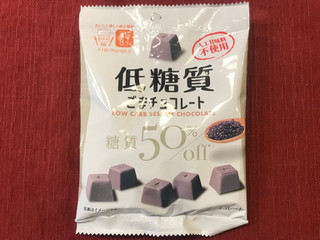 「クリート 低糖質ごまチョコレート 袋36g」のクチコミ画像 by やにゃさん