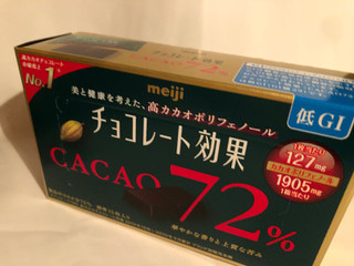 「明治 チョコレート効果 カカオ72％ 箱75g」のクチコミ画像 by まりこさん