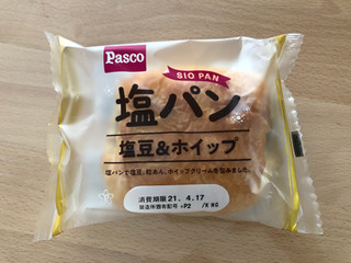 「Pasco 塩パン 塩豆＆ホイップ 袋1個」のクチコミ画像 by こつめかわうそさん