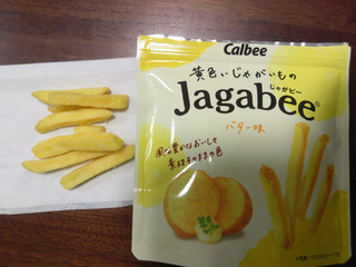 「カルビー 黄色いじゃがいものJagabee バター味 袋38g」のクチコミ画像 by ぴきぴきさん