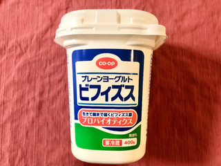 「コープ プレーンヨーグルトビフィズス カップ400g」のクチコミ画像 by やにゃさん