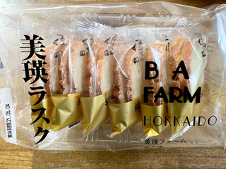 「ニシカワパン 美瑛ラスク 袋12枚」のクチコミ画像 by ビールが一番さん