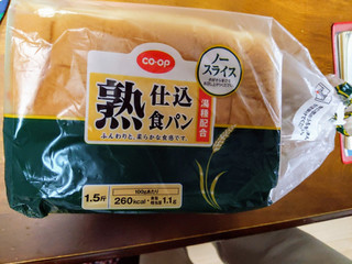 「コープ 熟仕込食パン 袋6枚」のクチコミ画像 by おうちーママさん