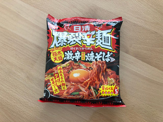 「日清食品 爆裂辛麺 韓国風 極太大盛激辛焼そば 袋130g」のクチコミ画像 by こつめかわうそさん