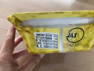 「明星食品 一平ちゃん夜店の焼そば 名探偵コナン ひつまぶし味 カップ115g」のクチコミ画像 by こつめかわうそさん