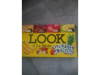 「不二家 ルック ア・ラ・モード 箱12粒」のクチコミ画像 by みいぞうさん
