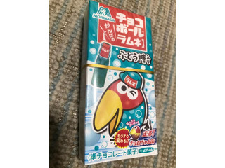 「森永製菓 チョコボール がんばるラムネ 箱25g」のクチコミ画像 by もぐもぐもぐ太郎さん