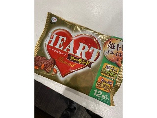 ハートチョコレート アーモンド