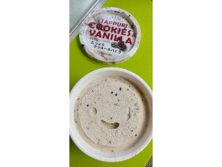 中評価】シャトレーゼ たっぷりクッキー＆バニラの感想・クチコミ