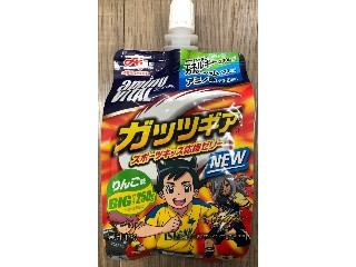 中評価】味の素 アミノバイタル ゼリードリンクガッツギア りんご味の