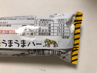 「森永製菓 とらとらうまうまバー 袋70ml」のクチコミ画像 by こつめかわうそさん