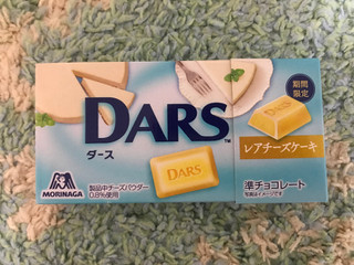 「森永製菓 DARS レアチーズケーキ 箱12個」のクチコミ画像 by しょこさんさん