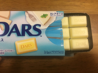 「森永製菓 DARS レアチーズケーキ 箱12個」のクチコミ画像 by しょこさんさん