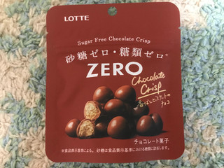 「ロッテ ZERO シュガーフリーチョコレートクリスプ 袋28g」のクチコミ画像 by しょこさんさん