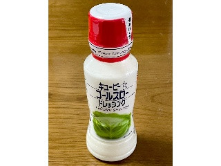 「キユーピー コールスロードレッシング ボトル180ml」のクチコミ画像 by ビールが一番さん