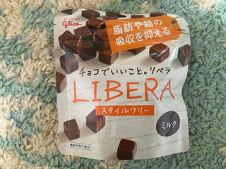 「江崎グリコ LIBERA ミルク 袋50g」のクチコミ画像 by しょこさんさん