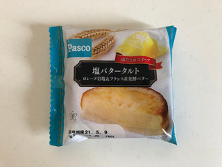 「Pasco 塩バタータルト 袋1個」のクチコミ画像 by こつめかわうそさん